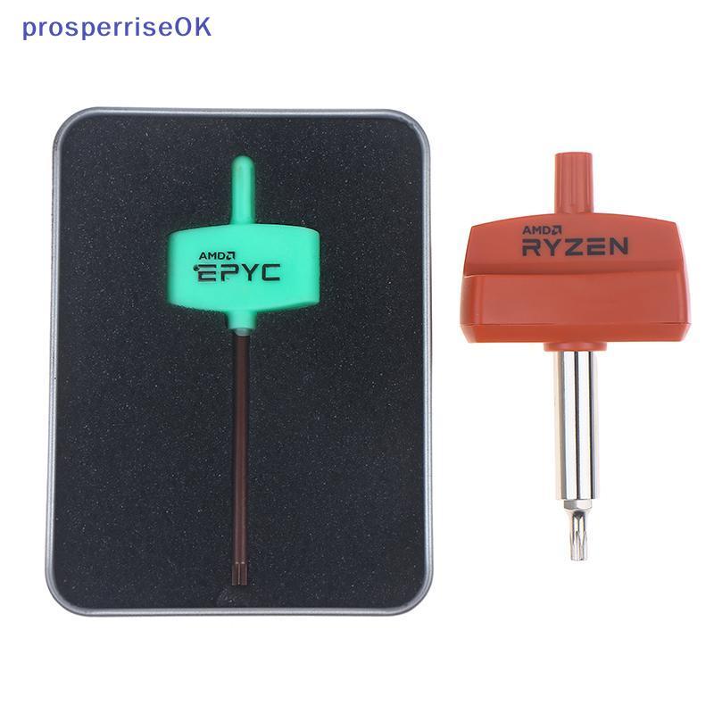 [newpros] Chave De Fenda Torx Para Processador AMD Ryzen Threadripper EPYC (Somente Ferramenta) CPU 9004 9005 [pubr]