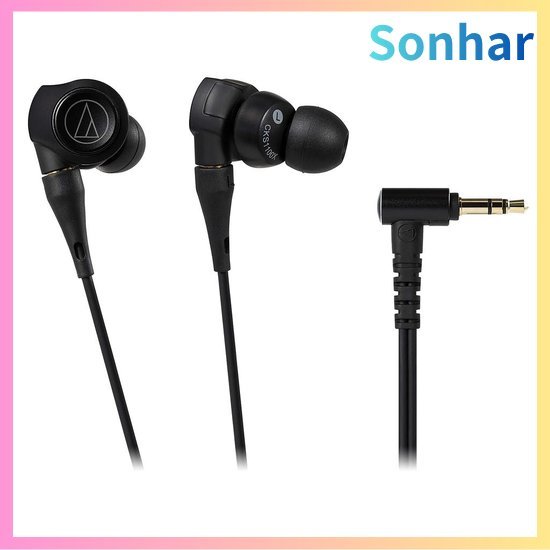 Fones de ouvido intra-auriculares Audio-Technica Solid Bass, graves profundos, compatíveis com áudio de alta resolução,