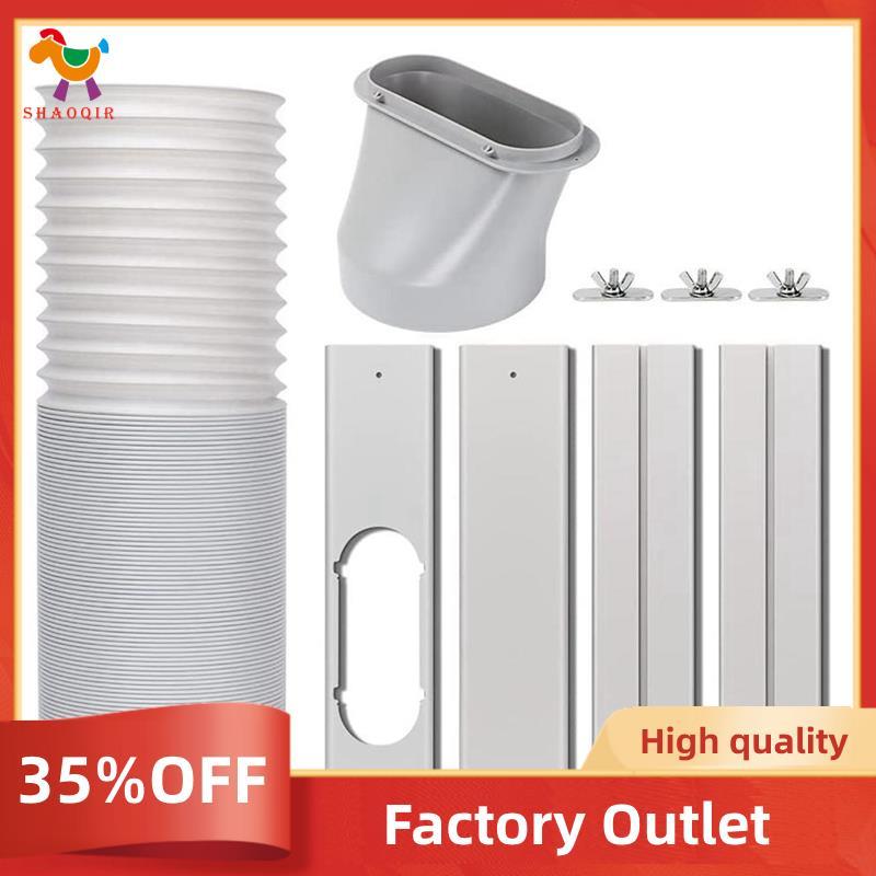 Kit De Ventilação De Janela De Ar Condicionado Portátil Com Mangueira De Escape De 5.9 Polegadas Sem Costura Ajustável P