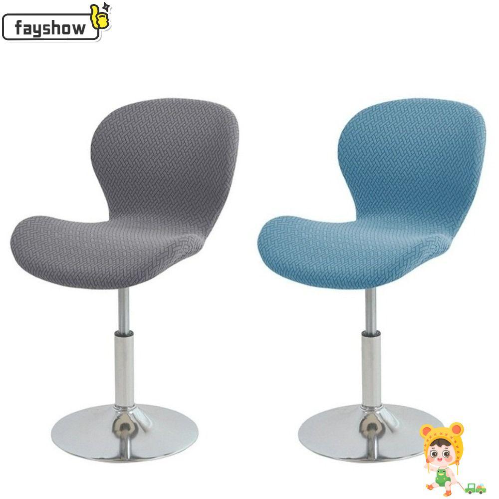 Capa Para Banco De Bar Com Altura De Balcão FAYSHOW , Elástica Cadeira Borboleta Jacquard , Cor Sólida