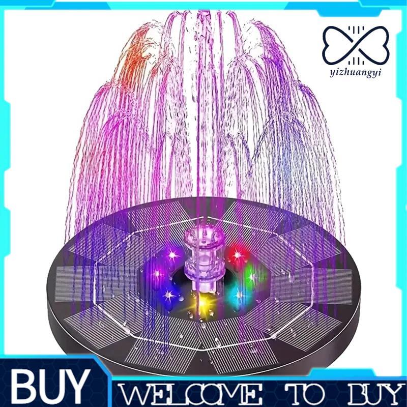 Bomba De Fonte Solar LED Para Decoração De Jardim , Com 6 Bicos Banho De Pássaros , Lago , Aquário Ao Ar Livre , Ciclism