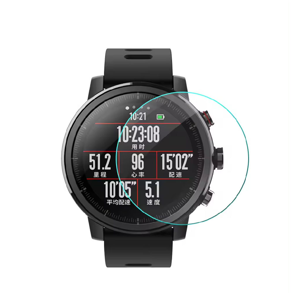 Kit 2 Película Vidro Temperado Redonda Todos Tamanho Relógio Smartwatch Samsung Garmin Huawei Honor Haylou Xiaomi Redmi