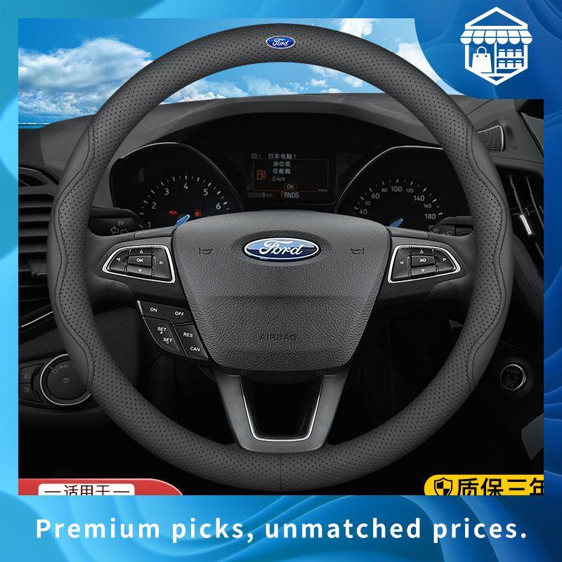 Capa de volante em couro PU para Ford Focus 2 2 3 Fiesta Mondeo Kuga Explorer Escape Edge Galaxy Ranger Mondeo Fiest