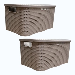 Kit Com 2 Cesto Caixa Organizadora Rattan Com Tampa 7 Litros Preto
