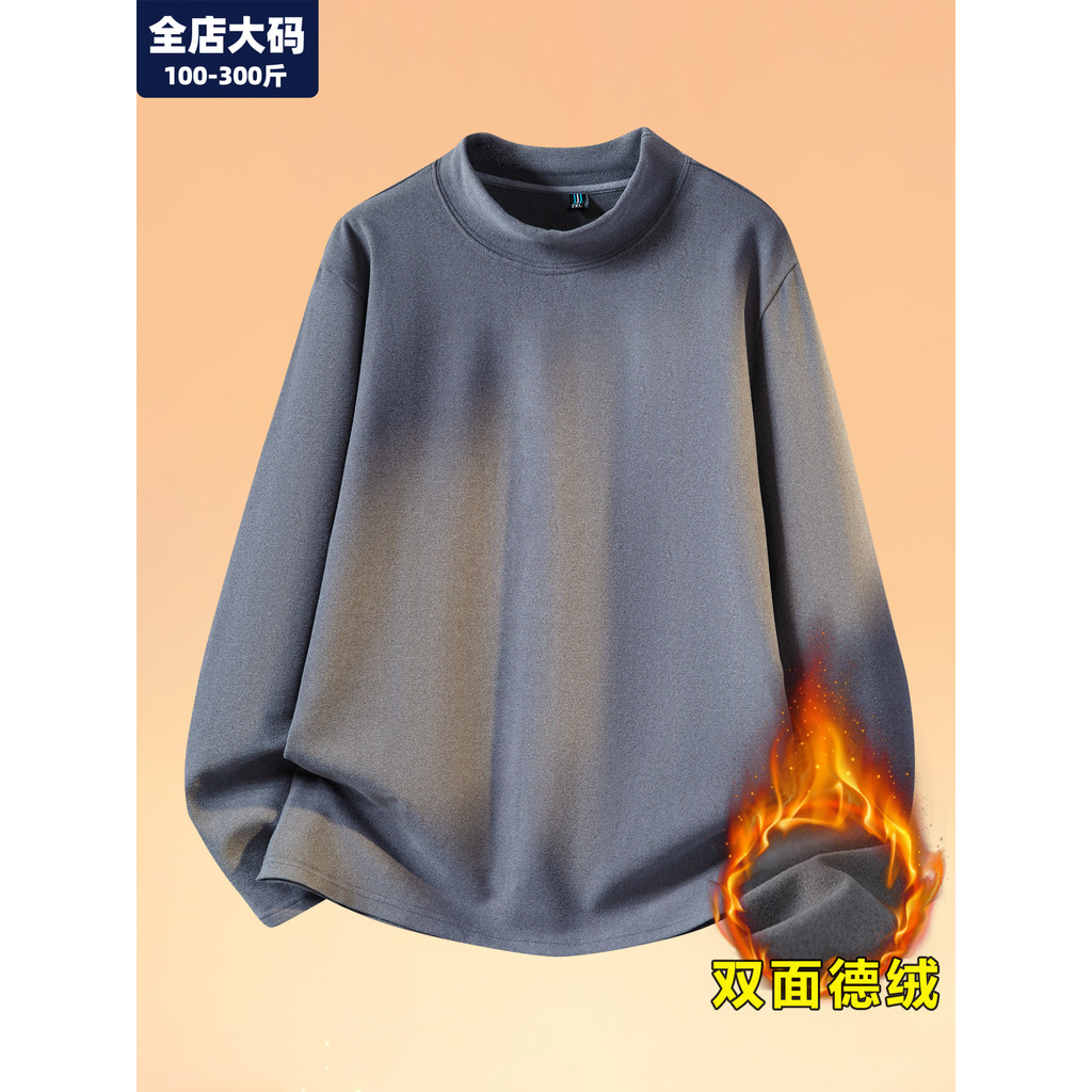 Camiseta de fundo masculina outono inverno manga comprida dupla face veludo alemão em torno do pescoço camisa de fundo g