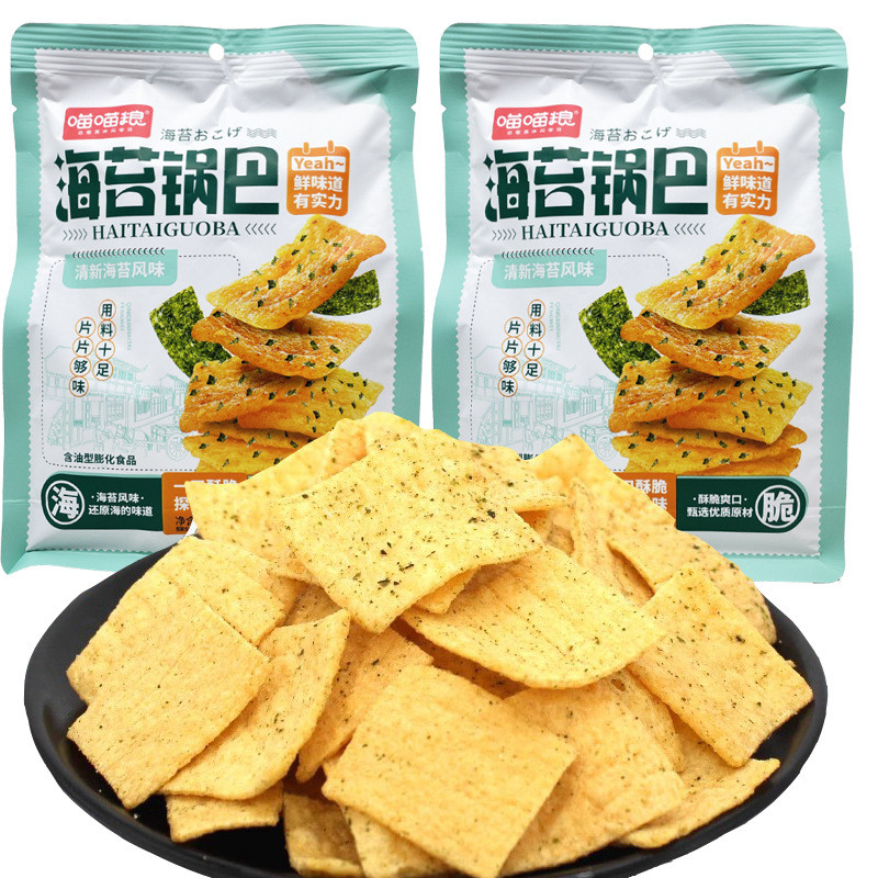 2026 novo estilo meow meow comida algas pote crocante crocante 70g saco crocante lanches pote crocante milho flocos croc