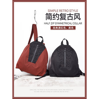 Simples senhoras Commuter mochila portátil dobrável saco de viagem feminino Original Casual mochila 2026 novo estilo mod