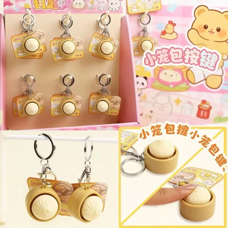 Chaveiro De Pão Estético : Pingente Mole De Comida Realista , Clicker Criativo EDC Fidget , Ornamento De Bolsa Moderno ,
