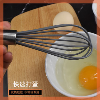 Espátula de silicone para bolos, pinças de silicone para creme e manteiga, conjunto de utensílios de cozinha de silicone