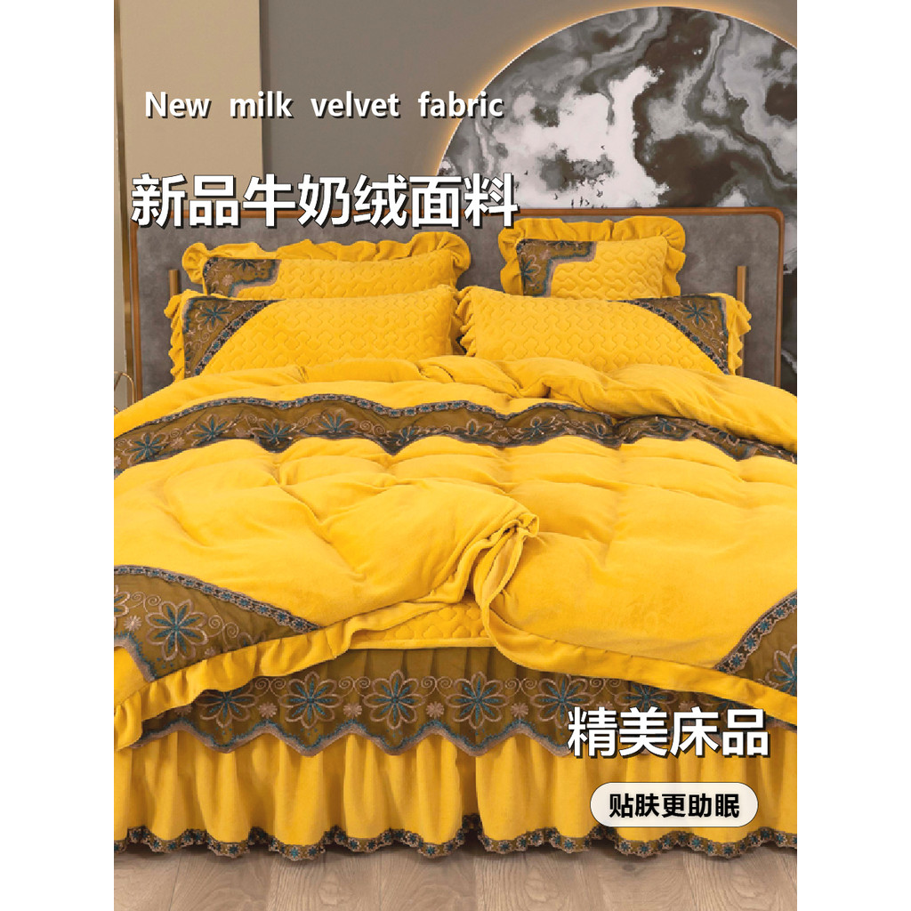 Conjunto de quatro peças de lã de leite bordado grosso inverno dupla face quente Coral velo colcha capa cama de flanela 
