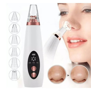 Removedor De Cravo Espinha Limpador Poros Sucção Acne USB Recarregável