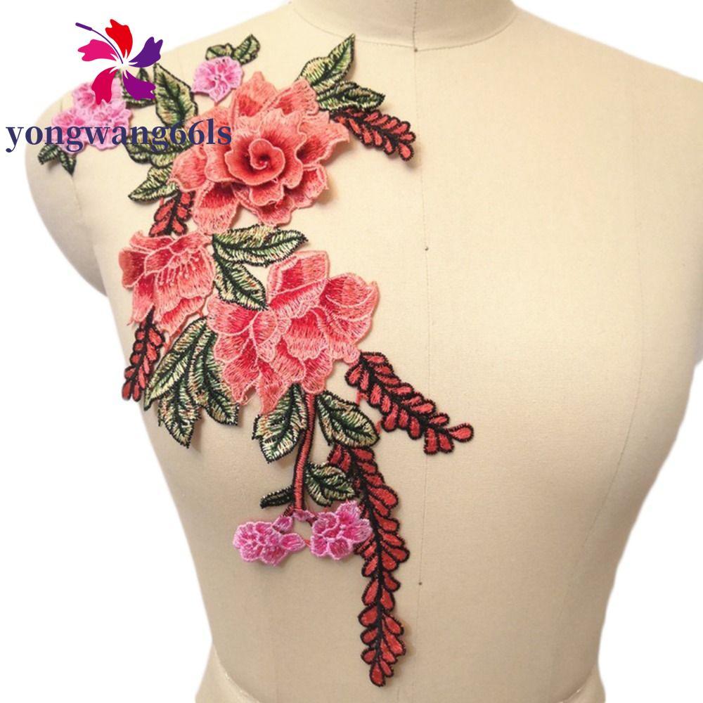 YONGWANG Patch 3D Requintado Emblema Vestuário Costura Peônia Flor Cheongsam Bordado