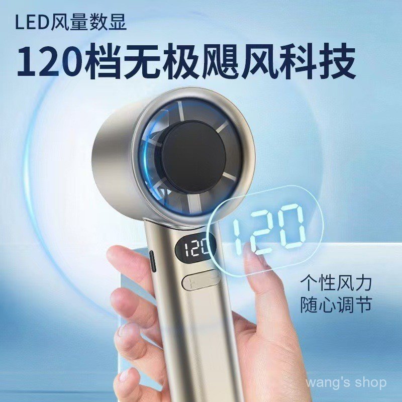 Ventilador Mini M11 de 120 Velocidades, Ventilador Portátil de Alta Velocidade com Velocidade Variável Contínua, Ventila