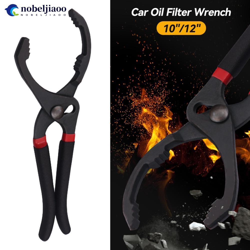 NOBELJIAOO 10 "/12 " Remoção De Chave De Filtro De Óleo De Carro Ajustável Para Filtros De Motor Acessórios De Conduíte