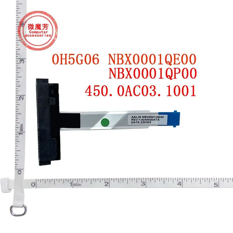 Novo Conector De Unidade Óptica HDD Cabo Para Dell Inspiron 15 5000 5558 5555 5559 3558 15-3567 3467 3568 3562 0H5G06 NB