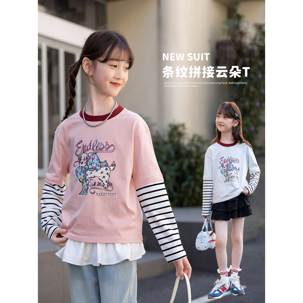 Meninas puro algodão manga comprida camiseta 2026 primavera outono novo estilo crianças manga Raglan topo meninas outono
