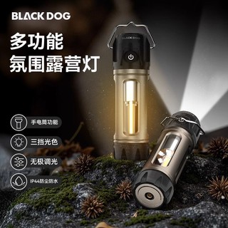 Blackdog Blackdog Luz de acampamento ao ar livre Bateria de longa duração Lanterna de luz forte Bateria de longa duração