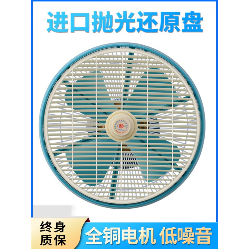 [Oferta Especial] Ventilador elétrico de 12v para empilhadeiras e escavadeiras, ar condicionado automotivo de 24v para c