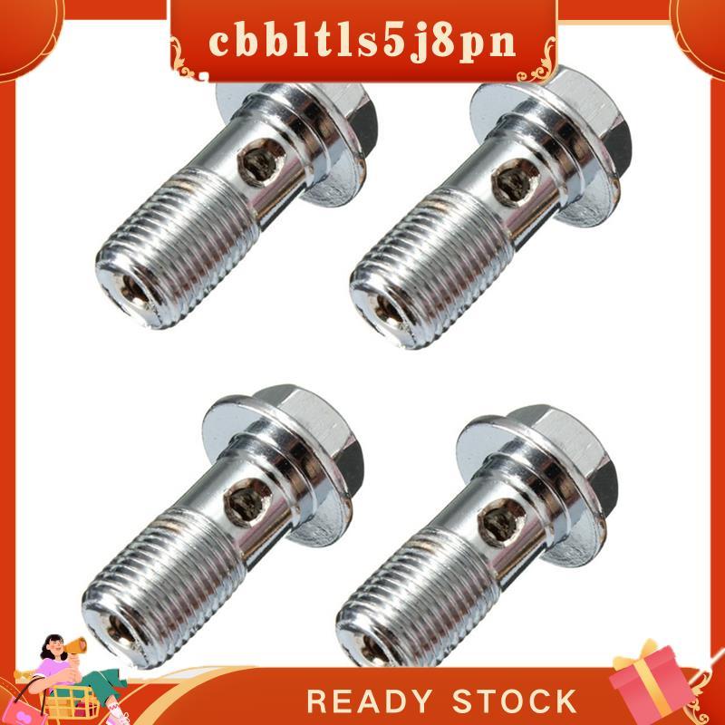 cbbltls5j8pn 4x Motocicleta Freio De Aço Carbono Banjo Parafuso M10 X 1.0mm Pinça Cilindro Mestre