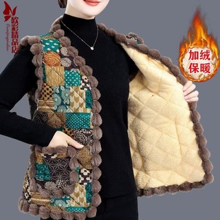 Mãe inverno outono inverno novo estilo quente de meia-idade idosos estilo ocidental jaqueta forro de lã moda colete gros