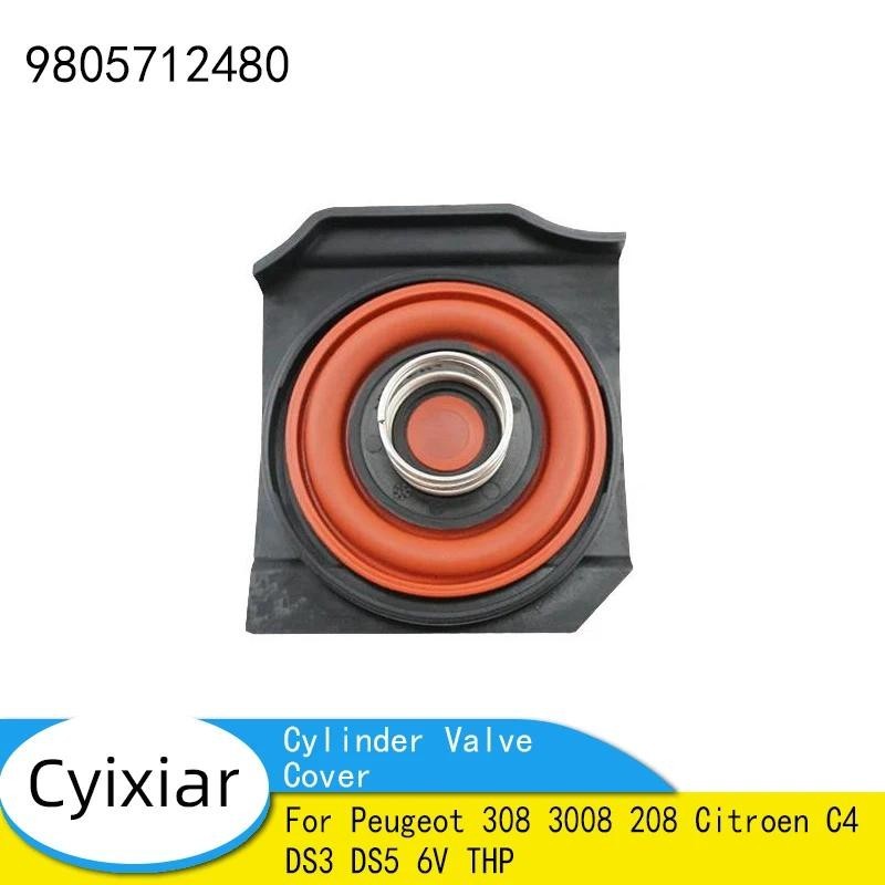 9805712480 Tampa Da Válvula Do Cilindro Motor Para Peugeot 308 3008 208 Citroen C4 DS3 DS5 6V THP 98057-12480