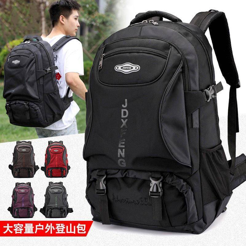 Mochila ao ar livre masculina de grande capacidade viagem leve lazer caminhadas mochila esportes femininos à prova dwate