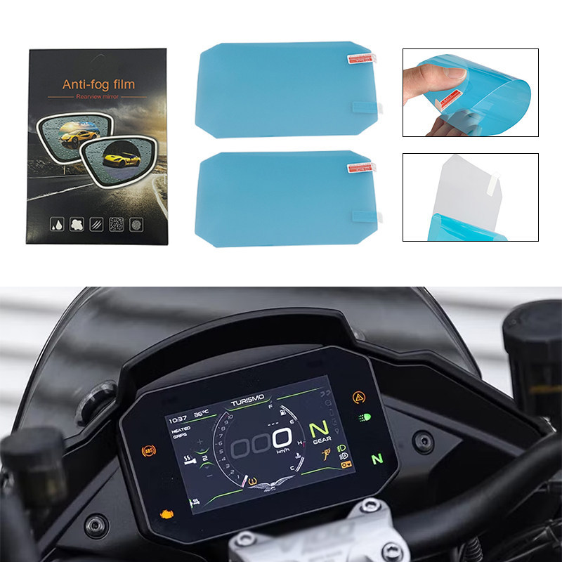 Adequado para Guzzi Moto Guzzi v100 mandala HD Instrumento Filme Instrumento Película Protetora Resistente a Riscos