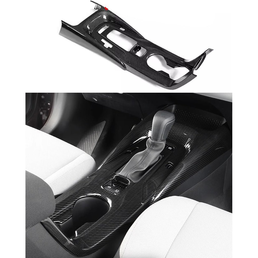 Acessórios Para Carro Adequados Toyota Corolla 2020 2021 2022 ABS Fibra De Carbono Interior Console Central Painel De Mu