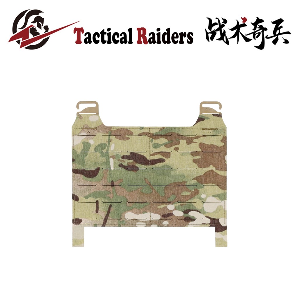 [TR Tactical Raiders] Faraó FERRO MOLLE Colete combinado com aba frontal Painel frontal Molle