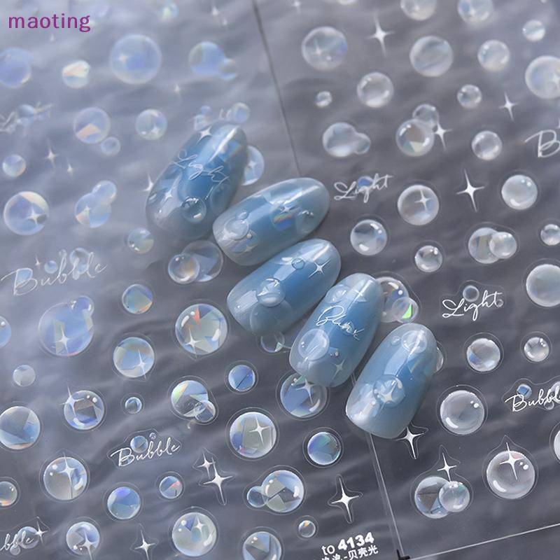 [maoting] Dream Summer Shell Light Bubble Nail Stier Love Mangxing Alívio Versátil Adesivo Fino E Resistente Para Unhas