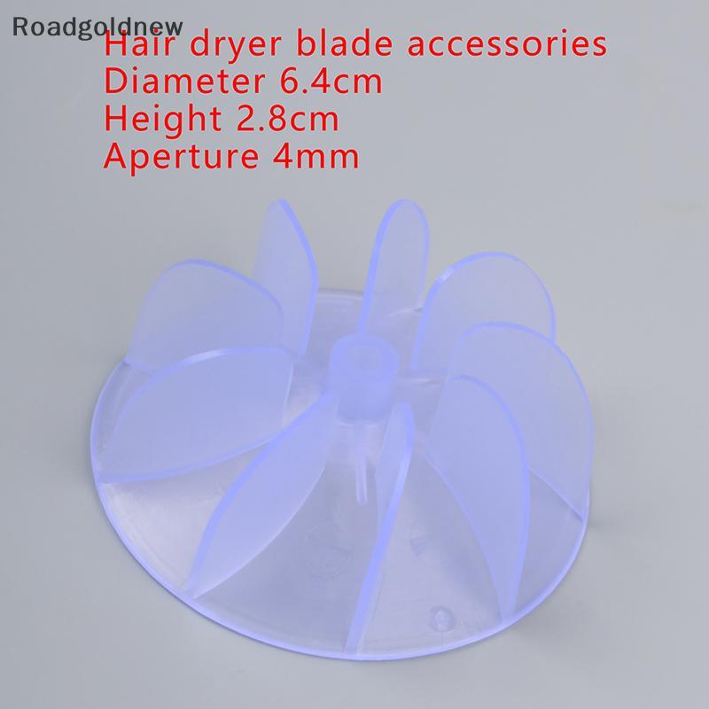 RGN Barbeiro Secador de Cabelo Ventilador de Acessórios Salão de Beleza Motor Vento Roda Para Kangfu NW