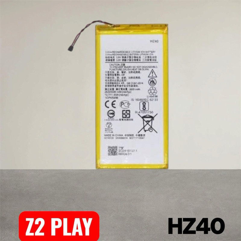 * BAT COMPATIVAL Z2 PLAY(HZ40) NOVA ALTA PERFORMANCE COM GARANTIA QUALIDADE PREMIUM