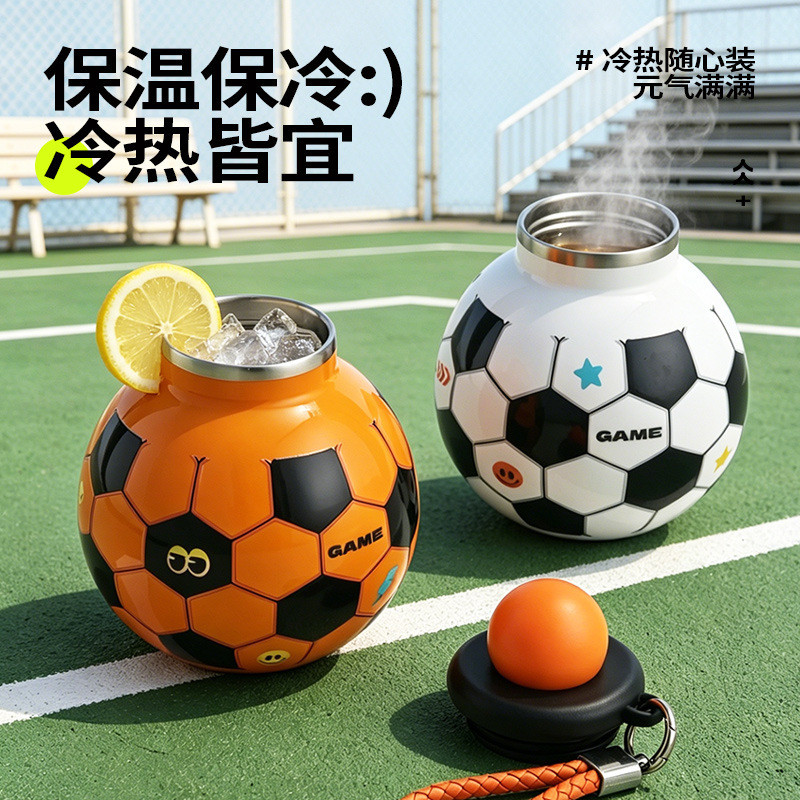 Copo térmico da copa do mundo de futebol, copo de água de aço inoxidável de alto valor, copo de grande capacidade, isola