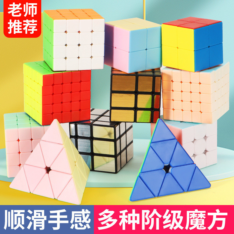 Cubo de rubik de passo de quebra-cabeça, impressão em cores pretas, pirâmide de espelho, cinco cubos de rubik, torção Di
