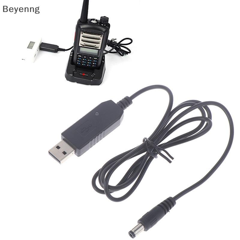 [BEN] Cabo De Carregamento USB Talkie Para Base De Carregador BaoFeng UV-5R-82 BF-F8HP 82HP BR