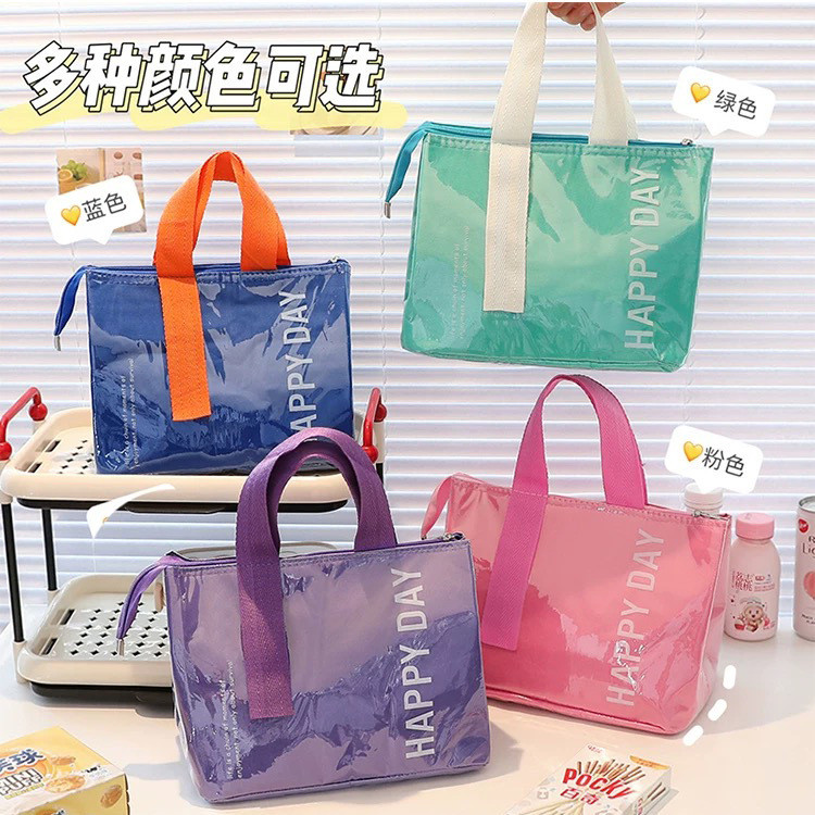 Bolsa térmica para almoço para trabalhadores de escritório e estudantes, esquema de cores dopamina, bolsa térmica para a