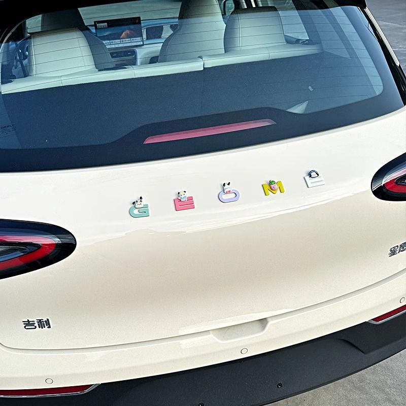 Applicable to 26 Geely EX2 front and rear car logos with letter stickers and color matching body stickers