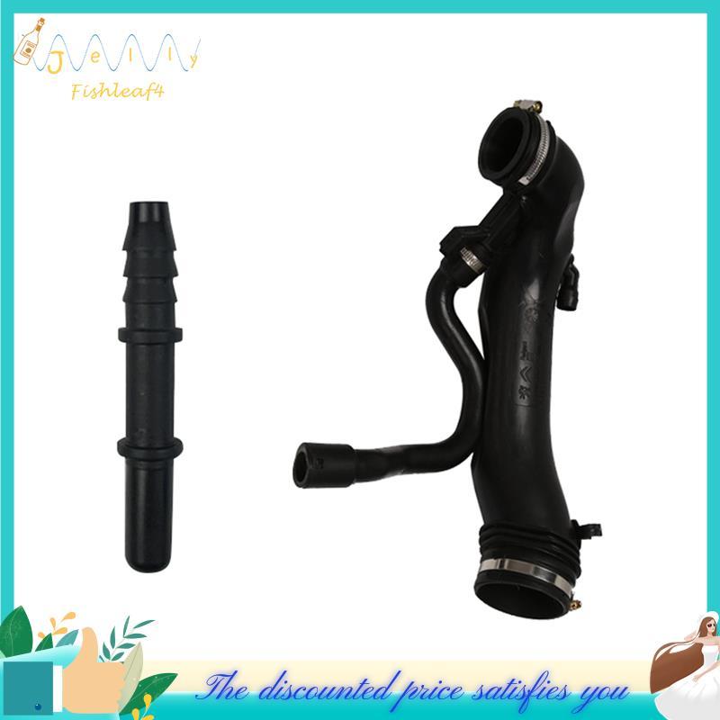Mangueira Turbo De Entrada De Ar 1440Q6 Para 408 3008 5008 207 508 RCZ 1.6 16V C4 C4L C5 III DS5 Peças Acessórios