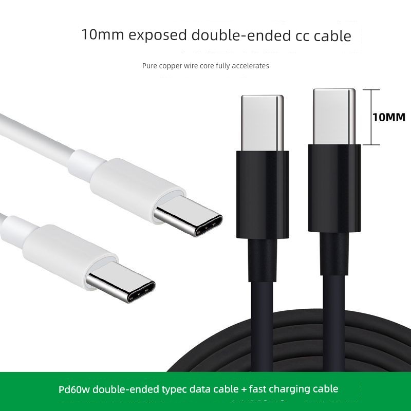 Carregador Celular USB‑C Importado Carregador rápido tipo c Kit Carregador + Cabo Tipo C Cobre puro PD60W Dual-Head Type