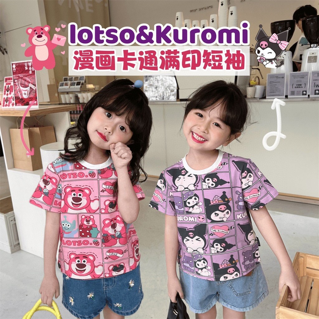 Crianças roupas 2026 roupas de verão dos desenhos animados impressão completa bonito de manga curta morango urso criança