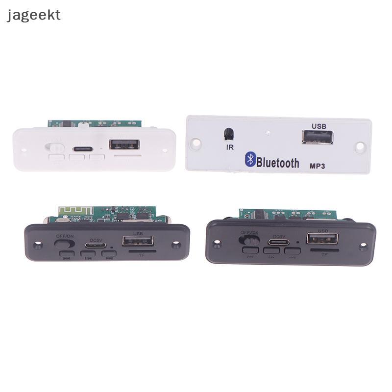 [jageekt] Placa De Circuito De Alto-Falante Pequeno , Amplificadora Decodificação De Módulo MP3 Player BR