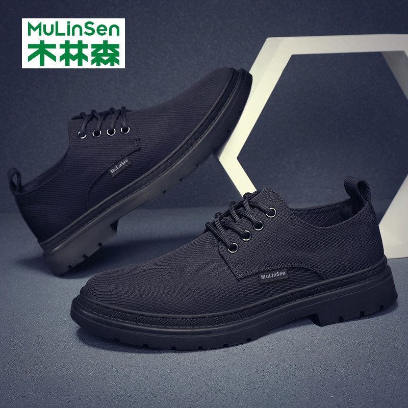 Mulinsen sapatos de pano masculino respirável sapatos de verão fino sapatos masculinos trabalho de negócios todo preto l