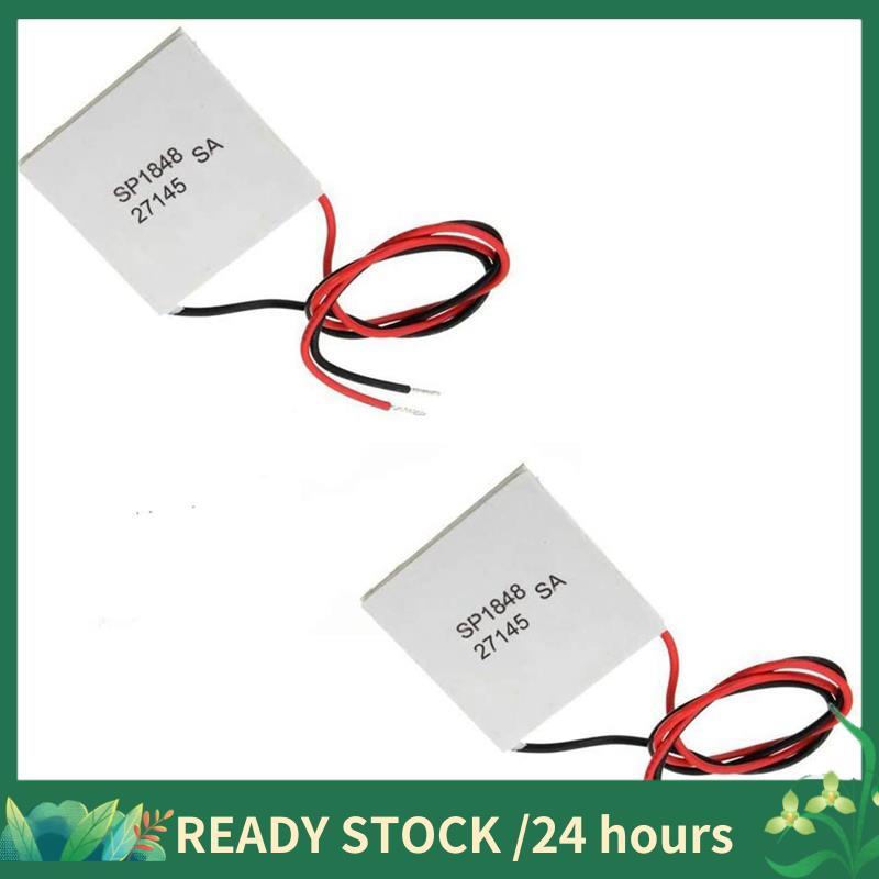 2 Unidades 40X40mm Gerador De Energia Termoelétrico SP1848-27145 Módulo Peltier TEG