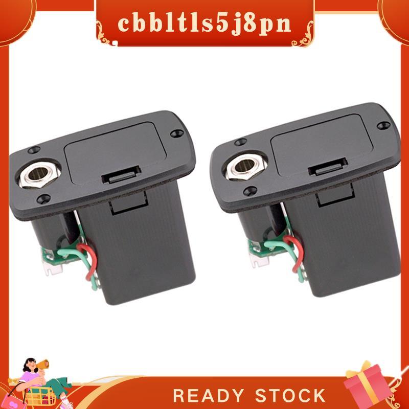 Caixa De Bateria Para Captador De Guitarra , 2X ABS 9V , Substituição De Capa De Armazenamento Acústica Elétrica
