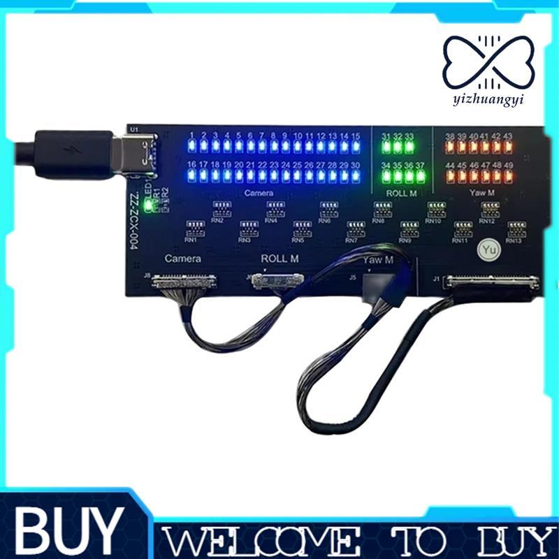 Para Mini 3 Pro 4 Placa De Teste De Sinal 3pro