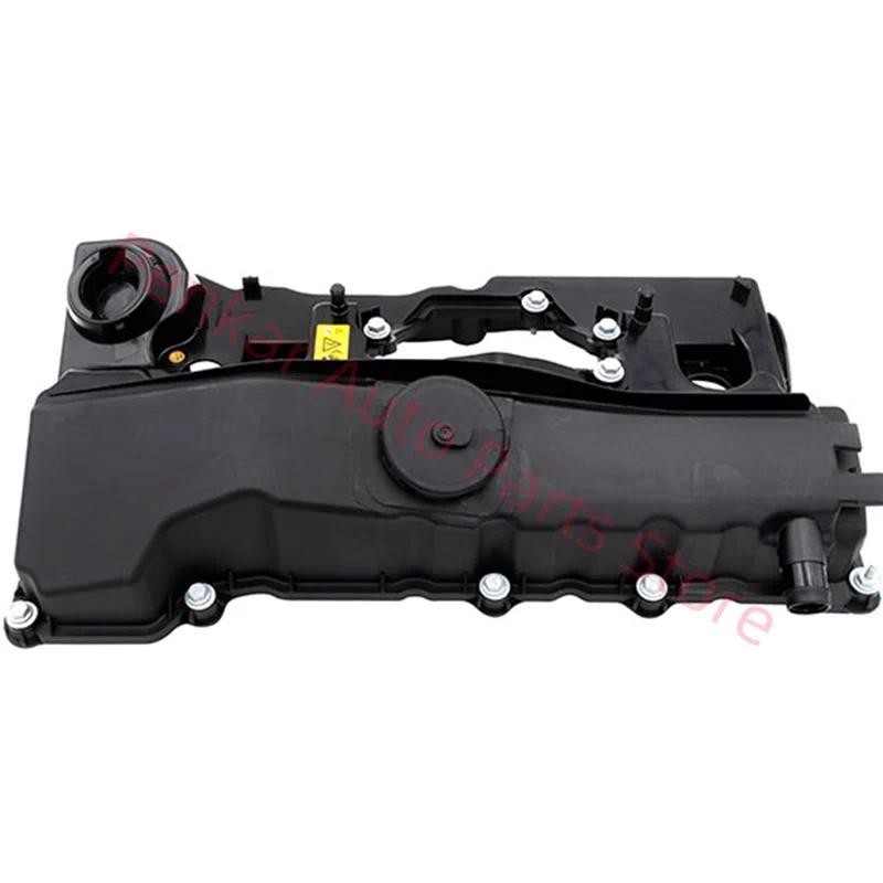 11128645888 11127555212 Tampa Da Válvula Do Motor Para BMW E87 E88 116i 118i 120i E90 E91 E92 316i 318i 320i X1 E84 N46