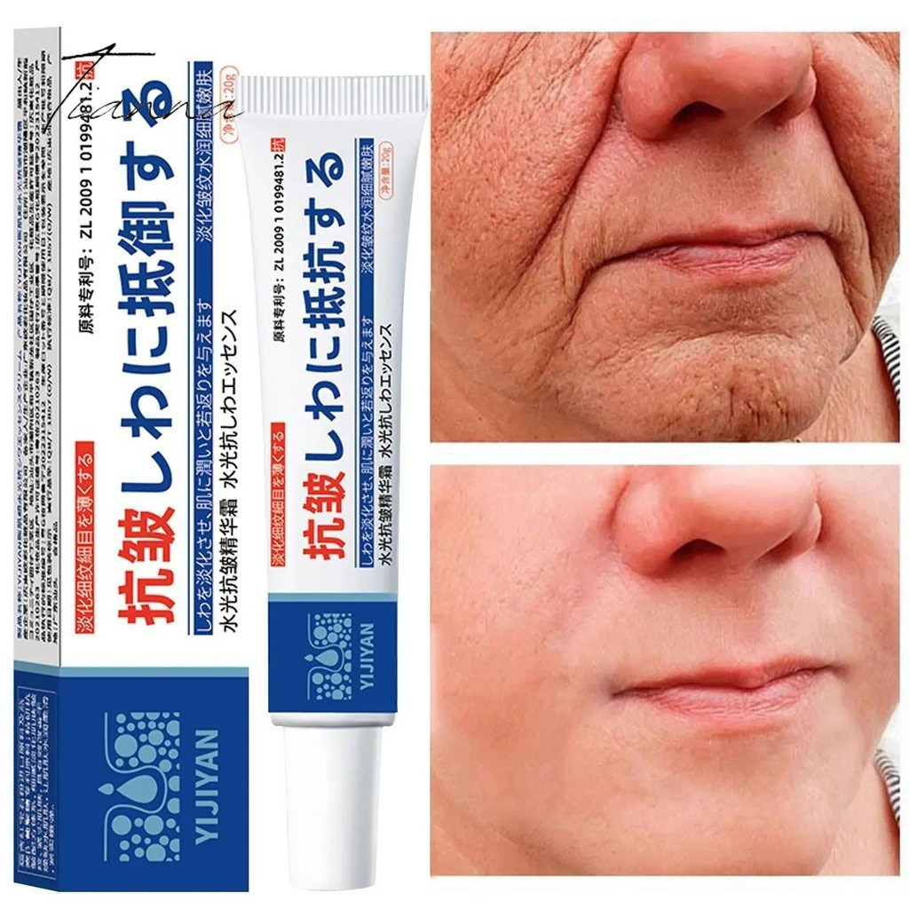 Creme Instantâneo Para Remoção De Rugas , Anti-Envelhecimento , Desbotamento De Linhas Finas , A Pele , Lifting Facial ,