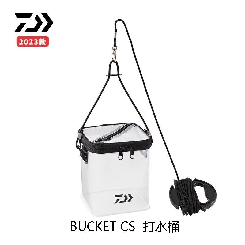 [DAIWA] BALDE DE isca viva DAIWA CS (A) Bolsa de água dobrável portátil com capa de malha para levar balde