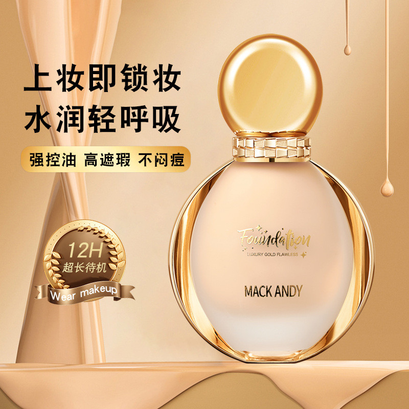 Marco Andy Yeast Essence Base Líquida BB Cream Corretivo Hidratante Controle de Óleo de Longa Duração Suor À Prova D 'Ág