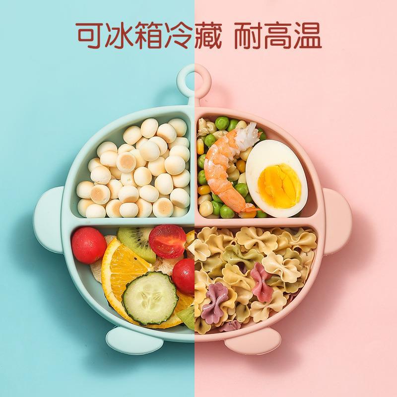 Prato de jantar para bebês, prato com compartimento para bebês, peça única, Silicone, comida complementar, ventosa, tige